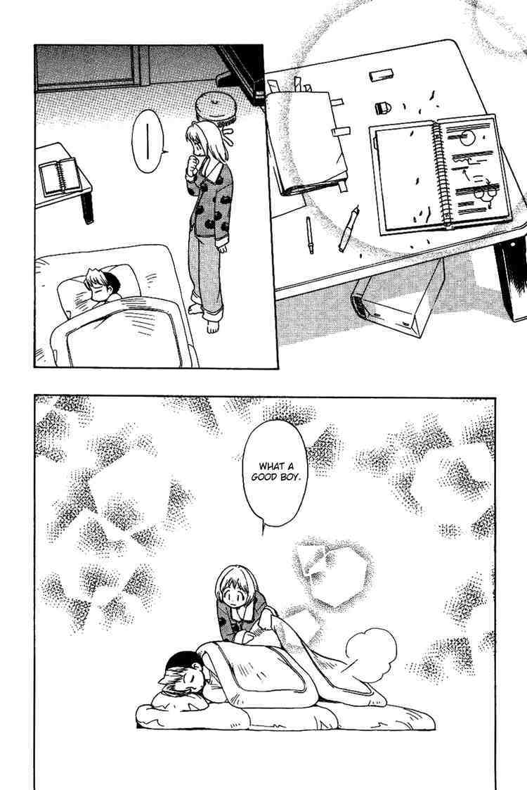 Himawari Youchien Monogatari Aiko Desho! Chapter 11 page 12 - Chapter 11: A Shocking Morning â™ª