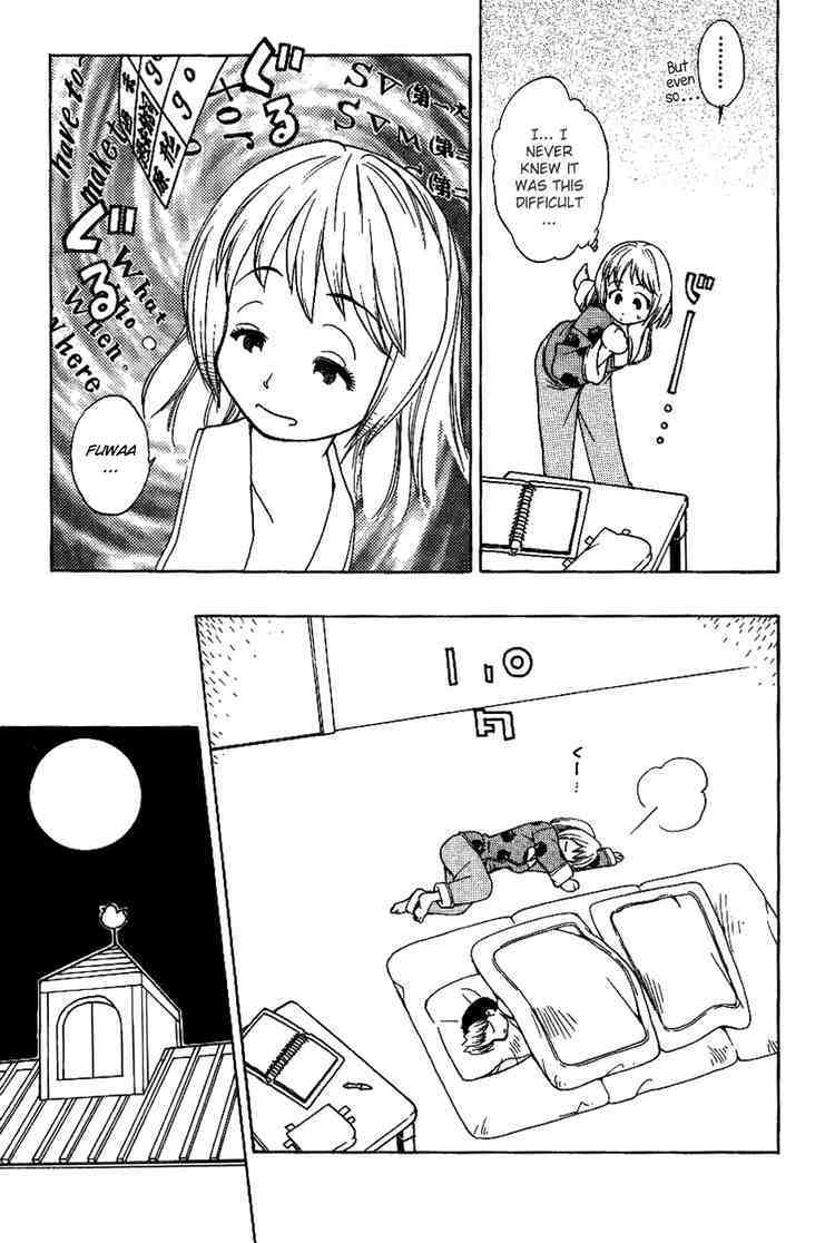 Himawari Youchien Monogatari Aiko Desho! Chapter 11 page 13 - Chapter 11: A Shocking Morning â™ª