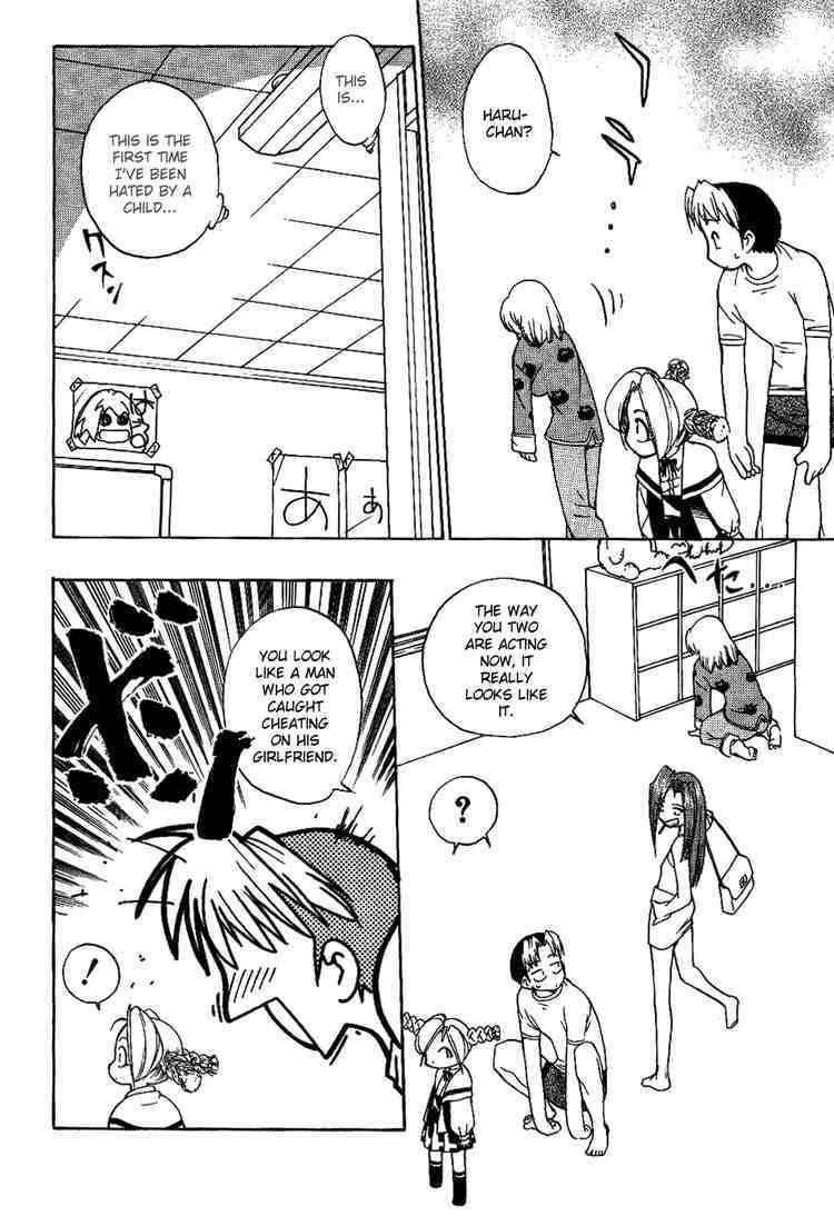 Himawari Youchien Monogatari Aiko Desho! Chapter 11 page 20 - Chapter 11: A Shocking Morning â™ª