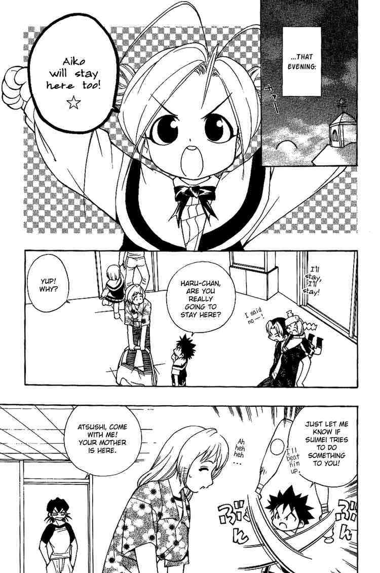 Himawari Youchien Monogatari Aiko Desho! Chapter 11 page 3 - Chapter 11: A Shocking Morning â™ª