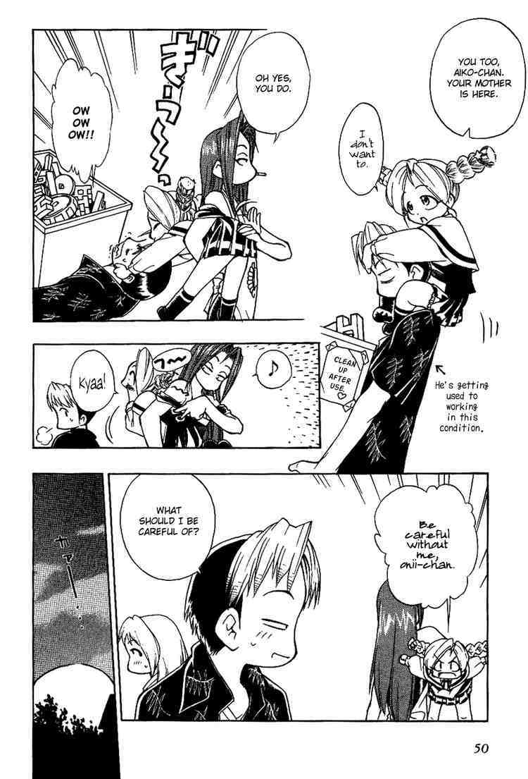 Himawari Youchien Monogatari Aiko Desho! Chapter 11 page 4 - Chapter 11: A Shocking Morning â™ª