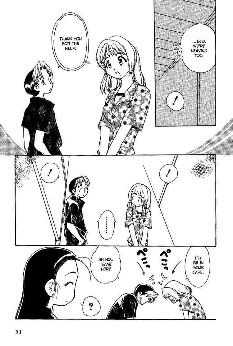 Himawari Youchien Monogatari Aiko Desho! Chapter 11 page 5 - Chapter 11: A Shocking Morning â™ª