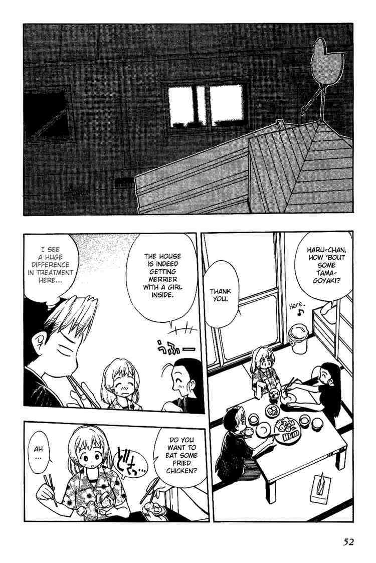 Himawari Youchien Monogatari Aiko Desho! Chapter 11 page 6 - Chapter 11: A Shocking Morning â™ª