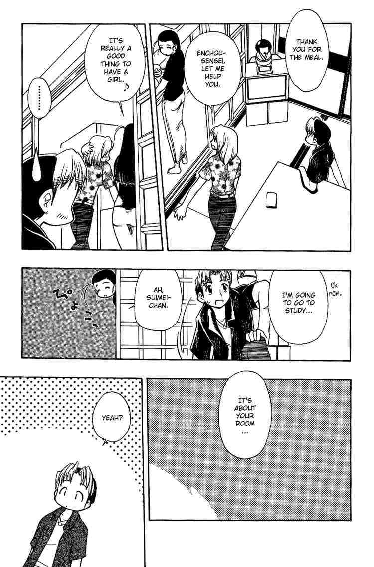 Himawari Youchien Monogatari Aiko Desho! Chapter 11 page 7 - Chapter 11: A Shocking Morning â™ª