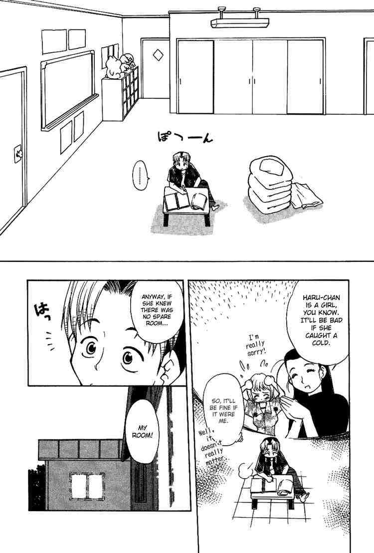 Himawari Youchien Monogatari Aiko Desho! Chapter 11 page 8 - Chapter 11: A Shocking Morning â™ª