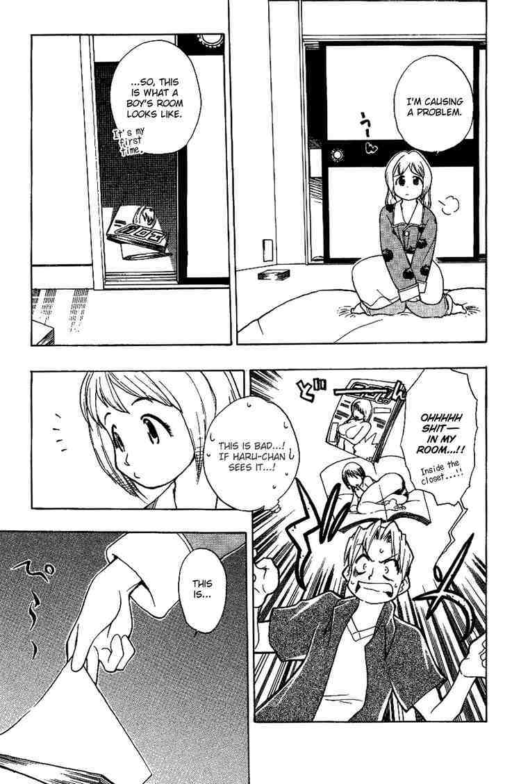 Himawari Youchien Monogatari Aiko Desho! Chapter 11 page 9 - Chapter 11: A Shocking Morning â™ª