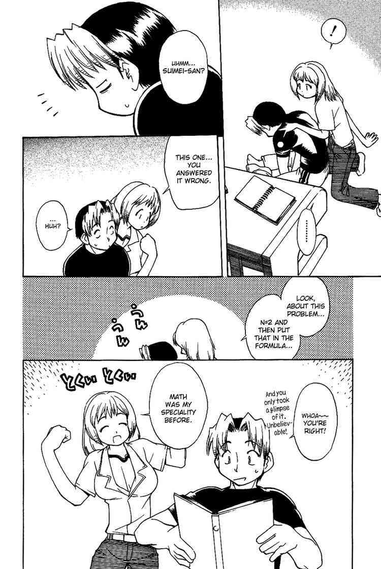 Himawari Youchien Monogatari Aiko Desho! Chapter 12 page 10 - Chapter 12: A Distressing Night