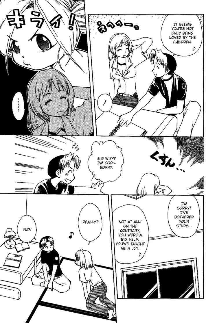 Himawari Youchien Monogatari Aiko Desho! Chapter 12 page 11 - Chapter 12: A Distressing Night
