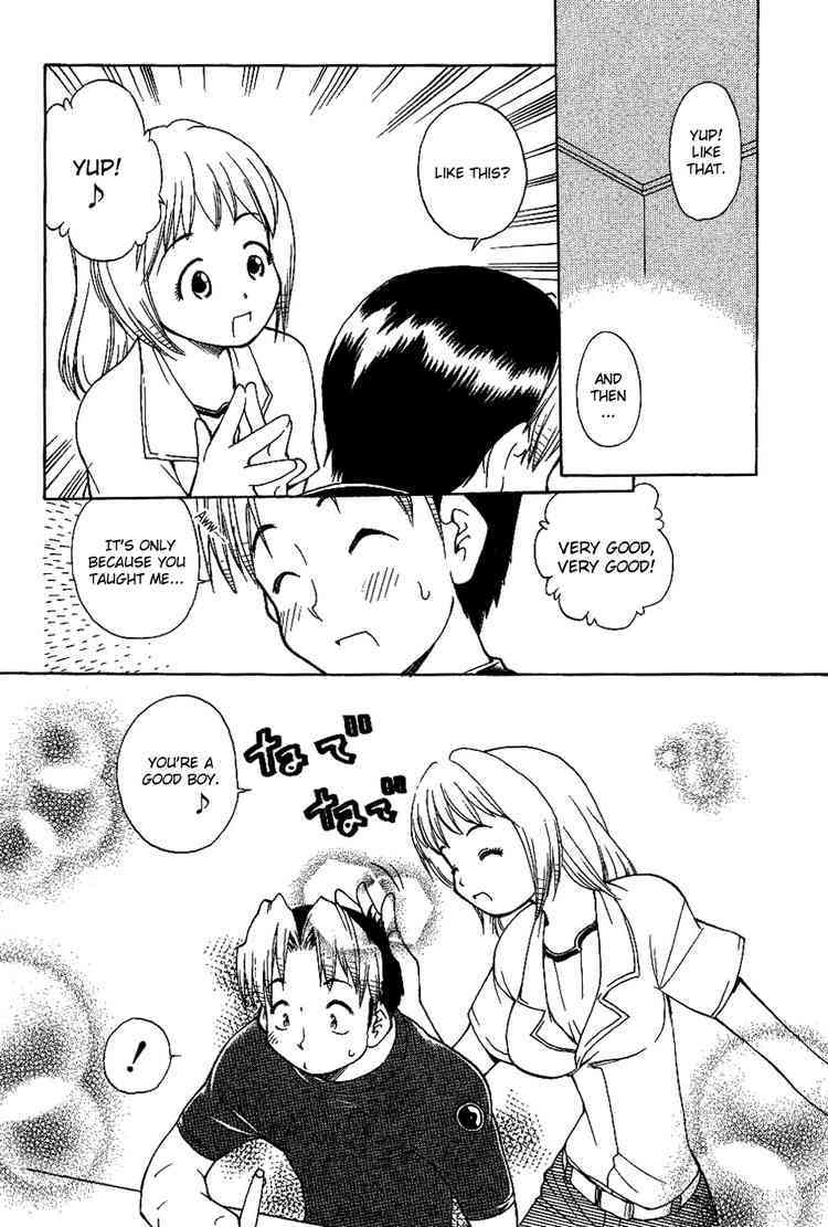Himawari Youchien Monogatari Aiko Desho! Chapter 12 page 13 - Chapter 12: A Distressing Night