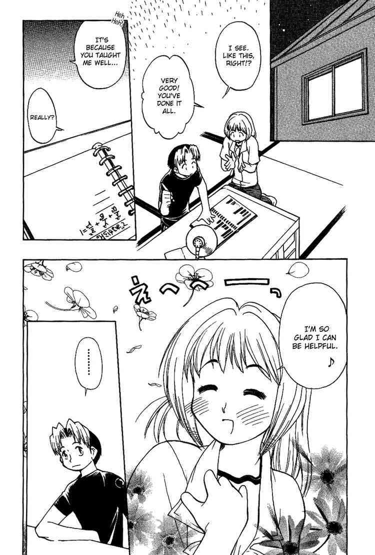 Himawari Youchien Monogatari Aiko Desho! Chapter 12 page 18 - Chapter 12: A Distressing Night