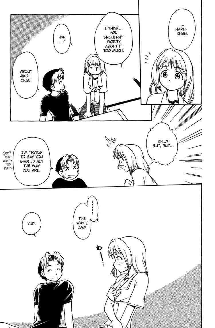 Himawari Youchien Monogatari Aiko Desho! Chapter 12 page 19 - Chapter 12: A Distressing Night