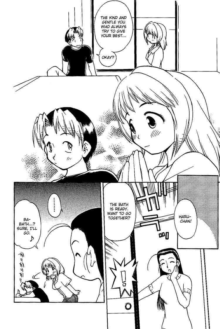 Himawari Youchien Monogatari Aiko Desho! Chapter 12 page 20 - Chapter 12: A Distressing Night