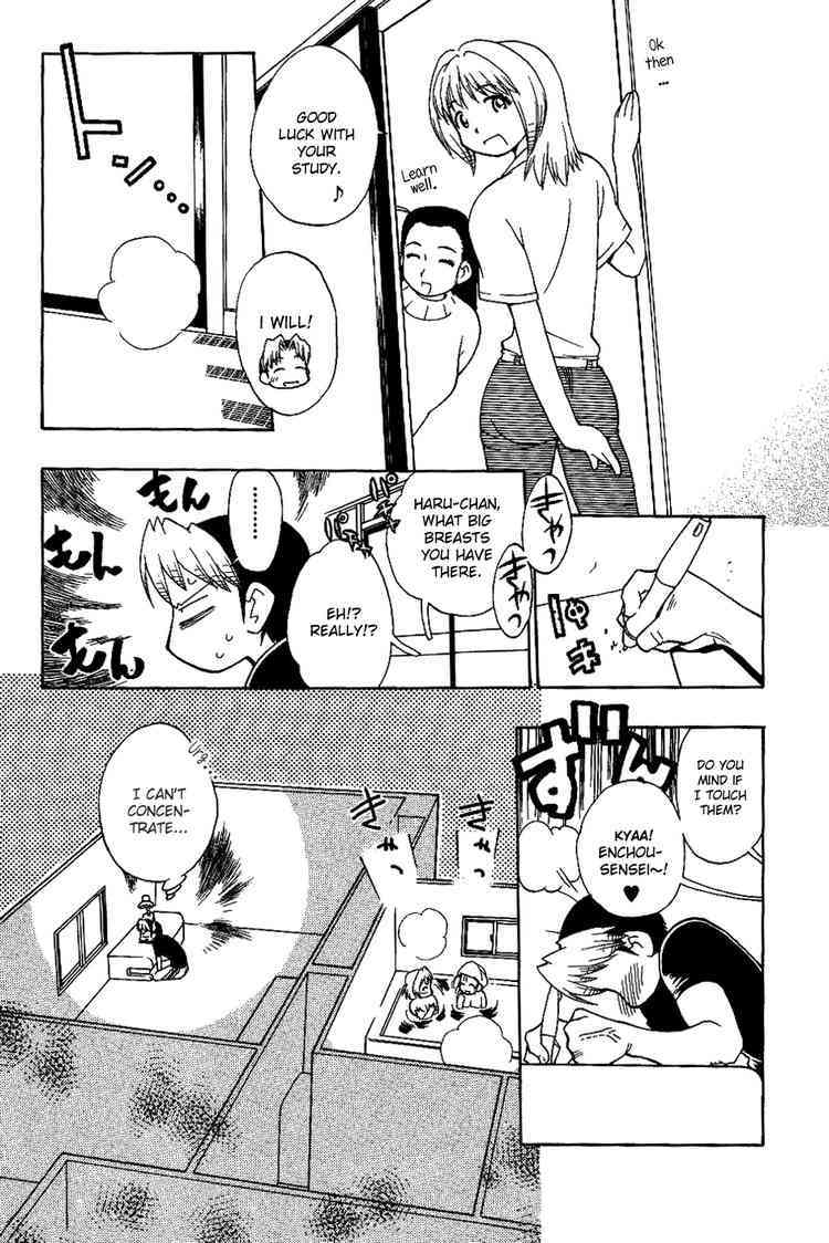 Himawari Youchien Monogatari Aiko Desho! Chapter 12 page 21 - Chapter 12: A Distressing Night