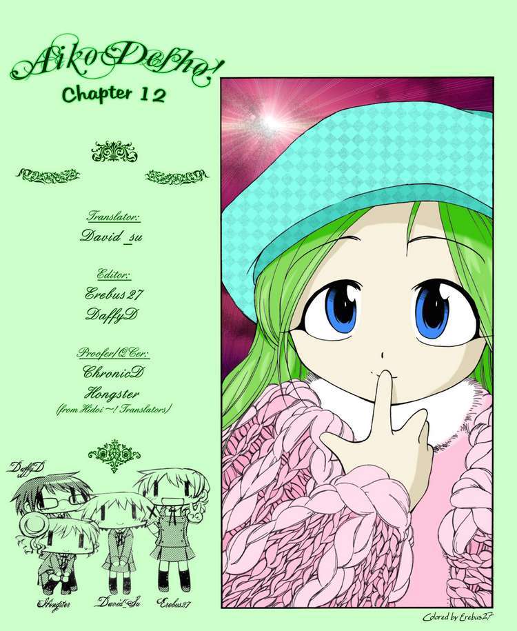 Himawari Youchien Monogatari Aiko Desho! Chapter 12 page 23 - Chapter 12: A Distressing Night
