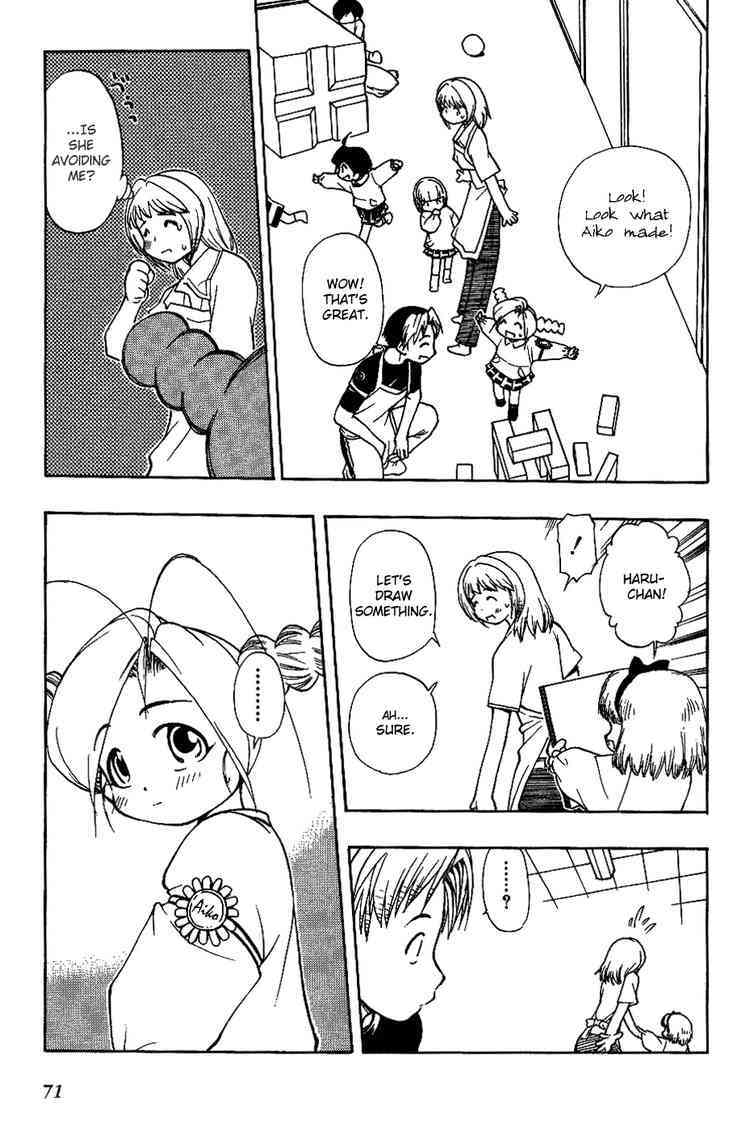 Himawari Youchien Monogatari Aiko Desho! Chapter 12 page 3 - Chapter 12: A Distressing Night