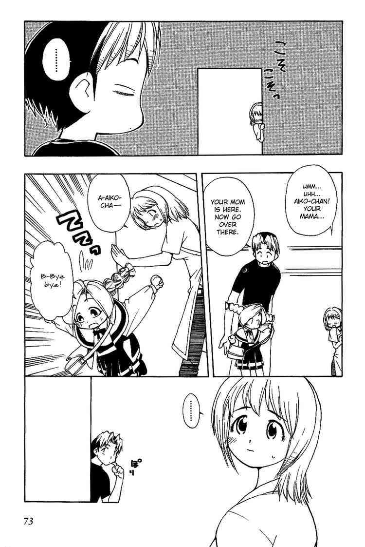 Himawari Youchien Monogatari Aiko Desho! Chapter 12 page 5 - Chapter 12: A Distressing Night