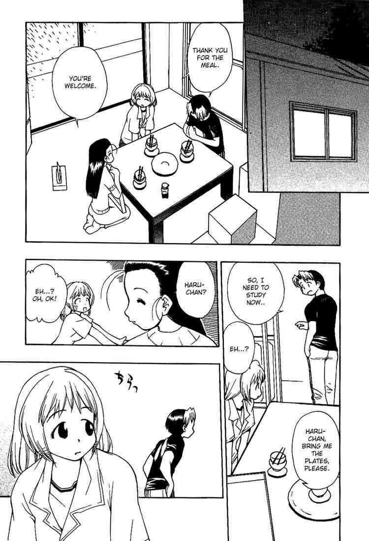 Himawari Youchien Monogatari Aiko Desho! Chapter 12 page 6 - Chapter 12: A Distressing Night