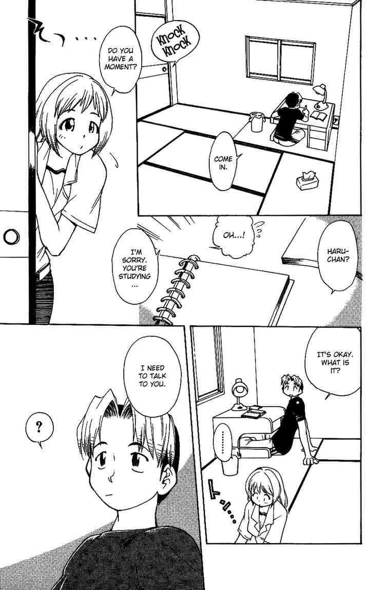 Himawari Youchien Monogatari Aiko Desho! Chapter 12 page 7 - Chapter 12: A Distressing Night