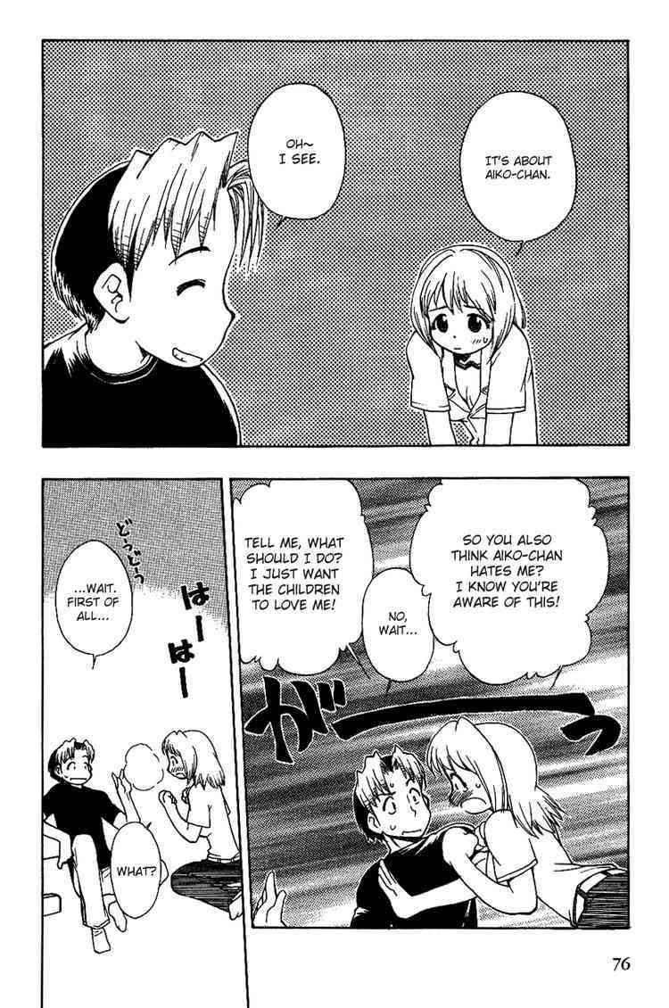 Himawari Youchien Monogatari Aiko Desho! Chapter 12 page 8 - Chapter 12: A Distressing Night