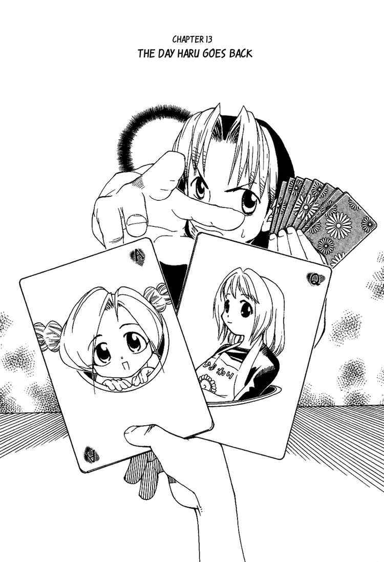 Himawari Youchien Monogatari Aiko Desho! Chapter 13 page 1 - Chapter 13: The Day Haru Goes Back