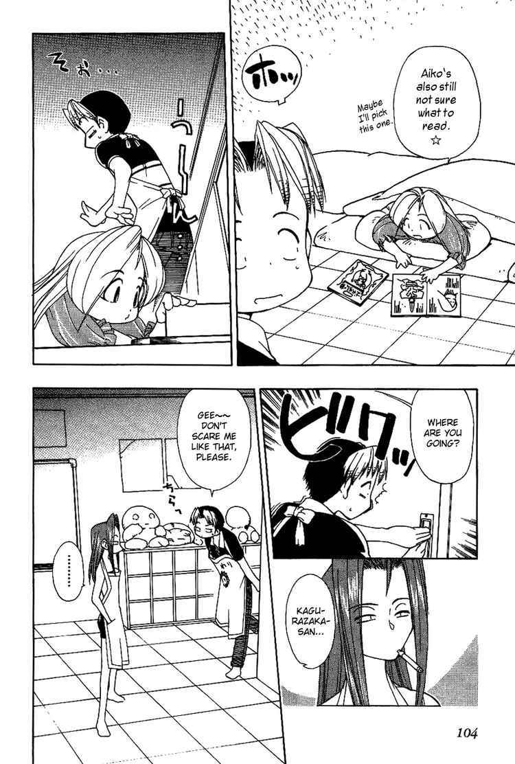 Himawari Youchien Monogatari Aiko Desho! Chapter 13 page 14 - Chapter 13: The Day Haru Goes Back