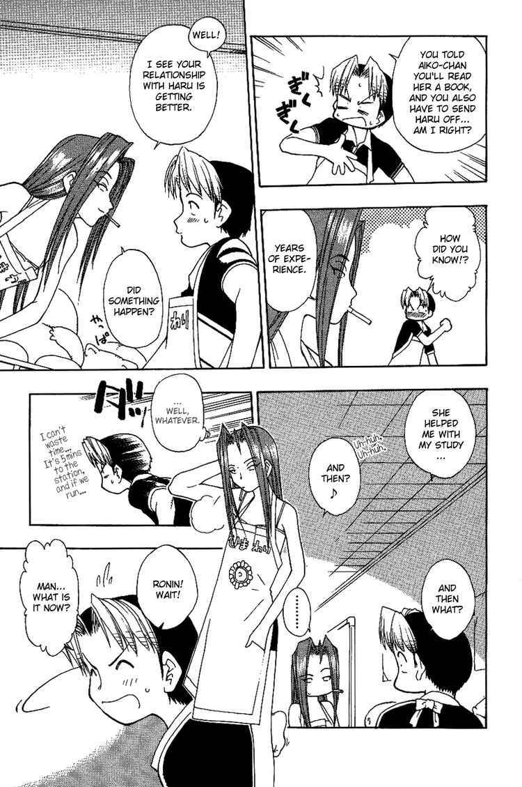 Himawari Youchien Monogatari Aiko Desho! Chapter 13 page 15 - Chapter 13: The Day Haru Goes Back