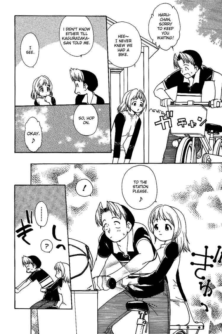 Himawari Youchien Monogatari Aiko Desho! Chapter 13 page 16 - Chapter 13: The Day Haru Goes Back