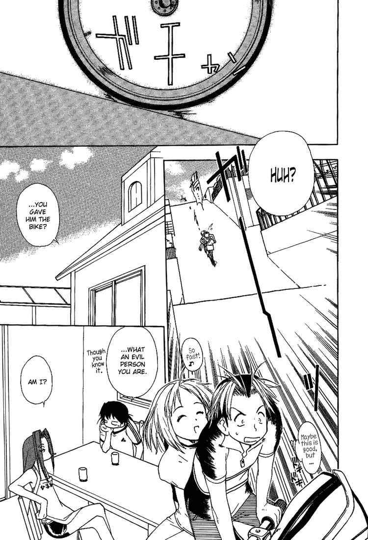 Himawari Youchien Monogatari Aiko Desho! Chapter 13 page 17 - Chapter 13: The Day Haru Goes Back