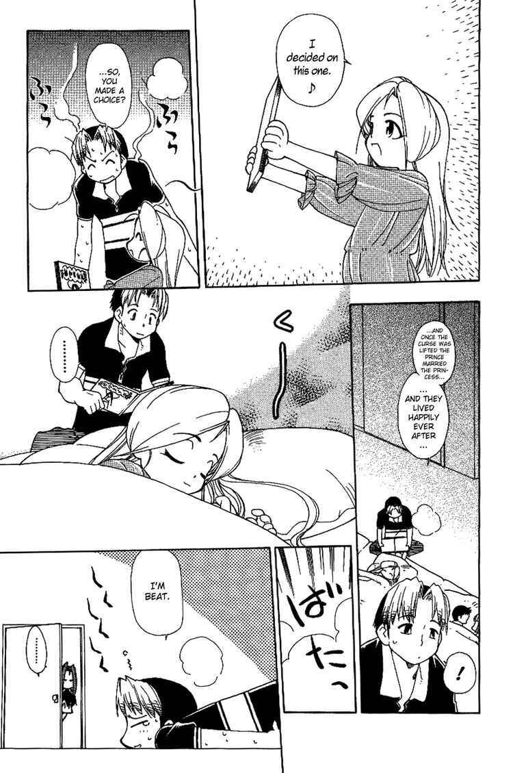 Himawari Youchien Monogatari Aiko Desho! Chapter 13 page 19 - Chapter 13: The Day Haru Goes Back