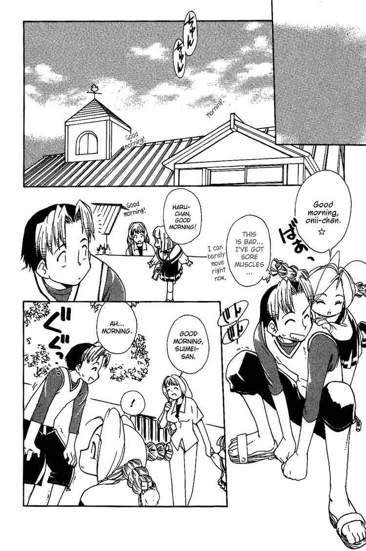 Himawari Youchien Monogatari Aiko Desho! Chapter 13 page 20 - Chapter 13: The Day Haru Goes Back
