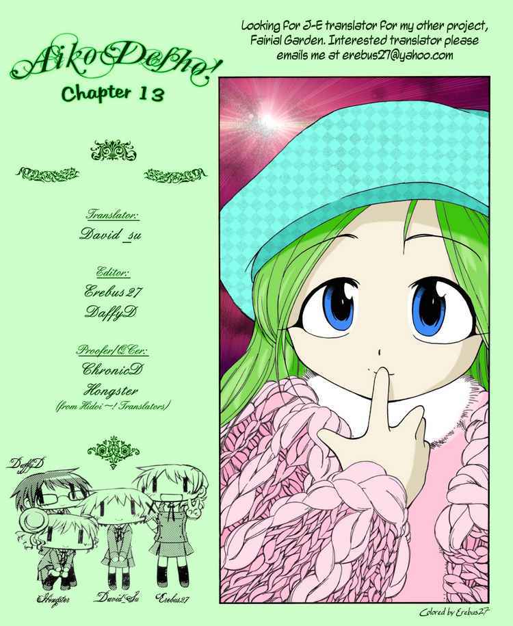 Himawari Youchien Monogatari Aiko Desho! Chapter 13 page 23 - Chapter 13: The Day Haru Goes Back