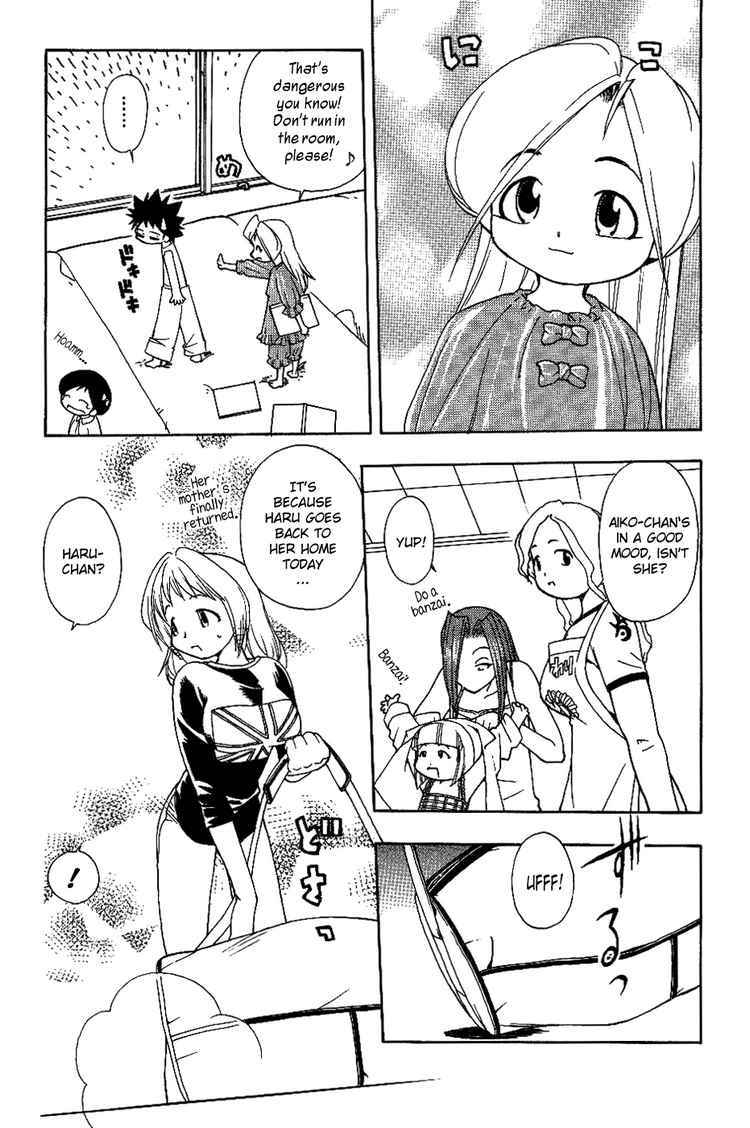 Himawari Youchien Monogatari Aiko Desho! Chapter 13 page 3 - Chapter 13: The Day Haru Goes Back