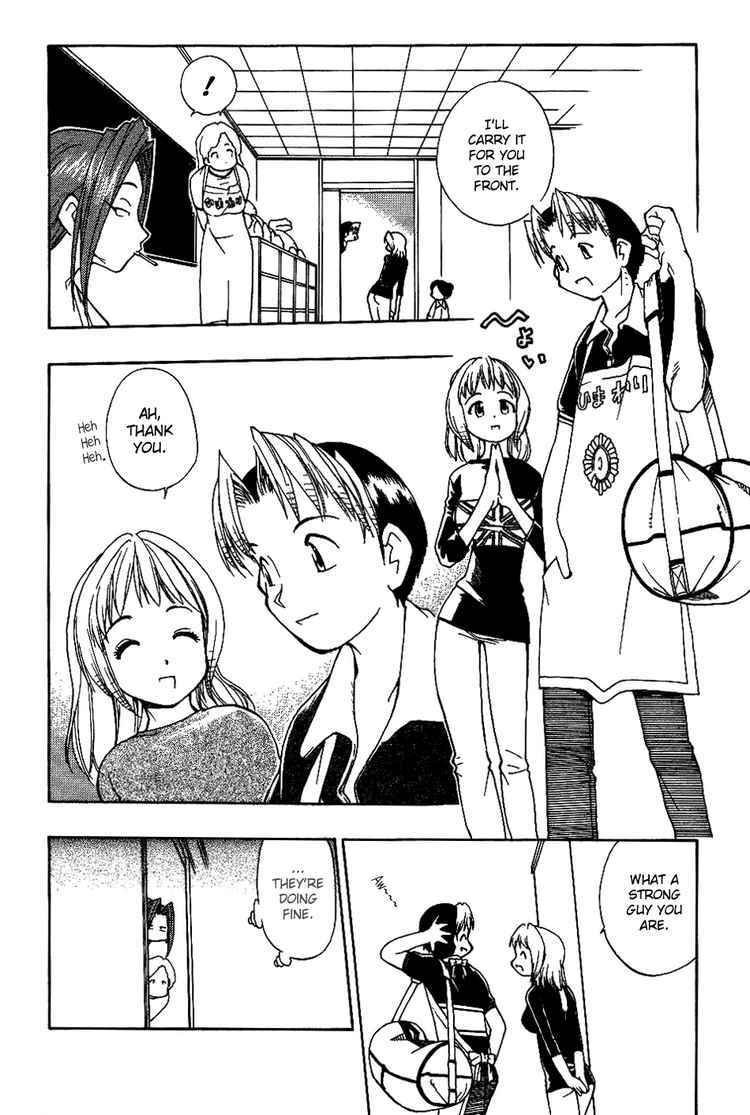 Himawari Youchien Monogatari Aiko Desho! Chapter 13 page 4 - Chapter 13: The Day Haru Goes Back