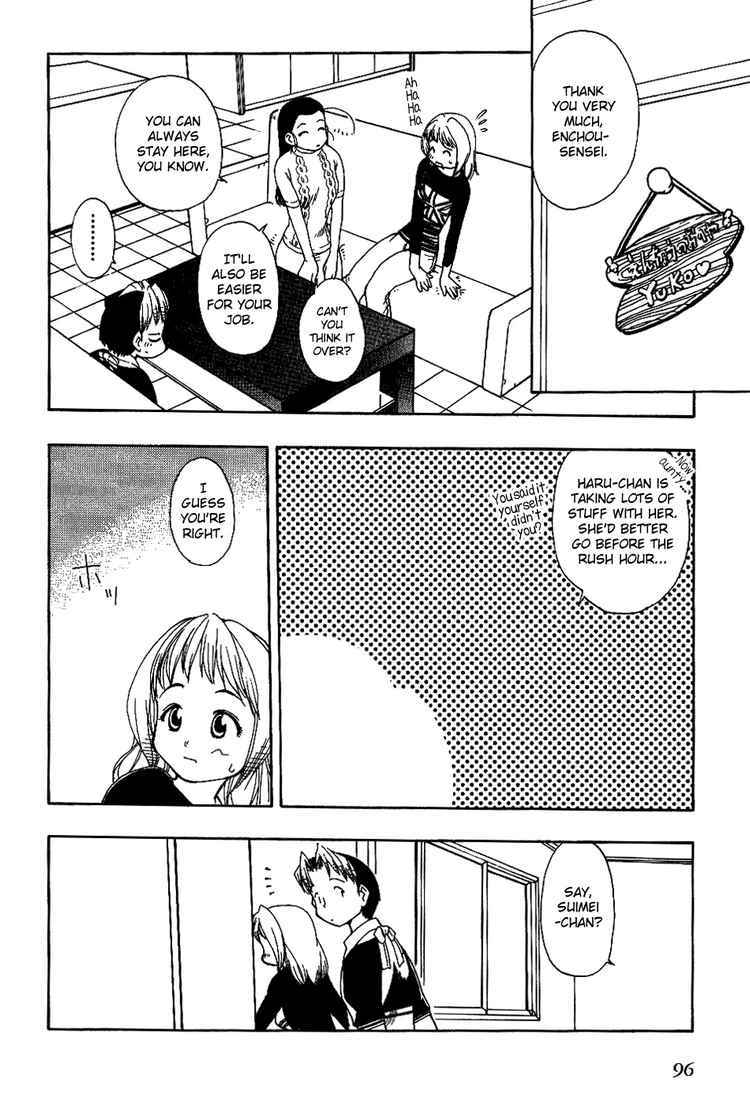 Himawari Youchien Monogatari Aiko Desho! Chapter 13 page 6 - Chapter 13: The Day Haru Goes Back