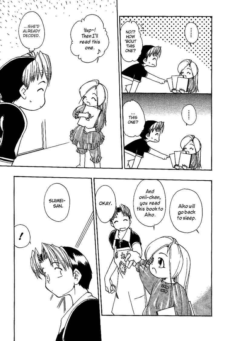 Himawari Youchien Monogatari Aiko Desho! Chapter 13 page 9 - Chapter 13: The Day Haru Goes Back