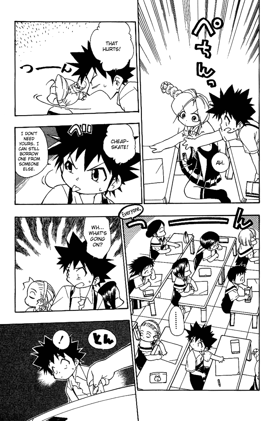 Himawari Youchien Monogatari Aiko Desho! Chapter 14 page 11 - Chapter 14: The Shape of Kindness