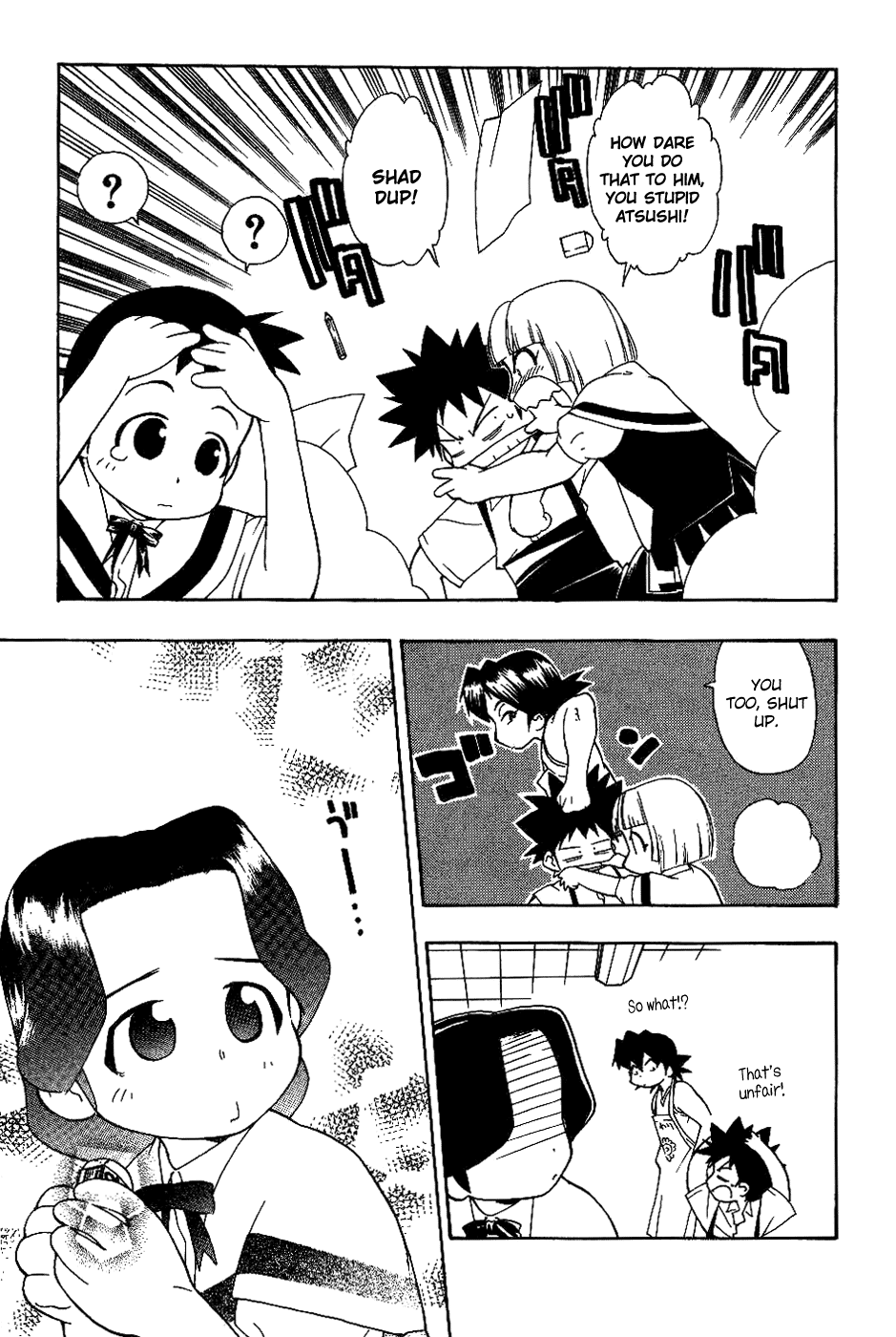 Himawari Youchien Monogatari Aiko Desho! Chapter 14 page 13 - Chapter 14: The Shape of Kindness