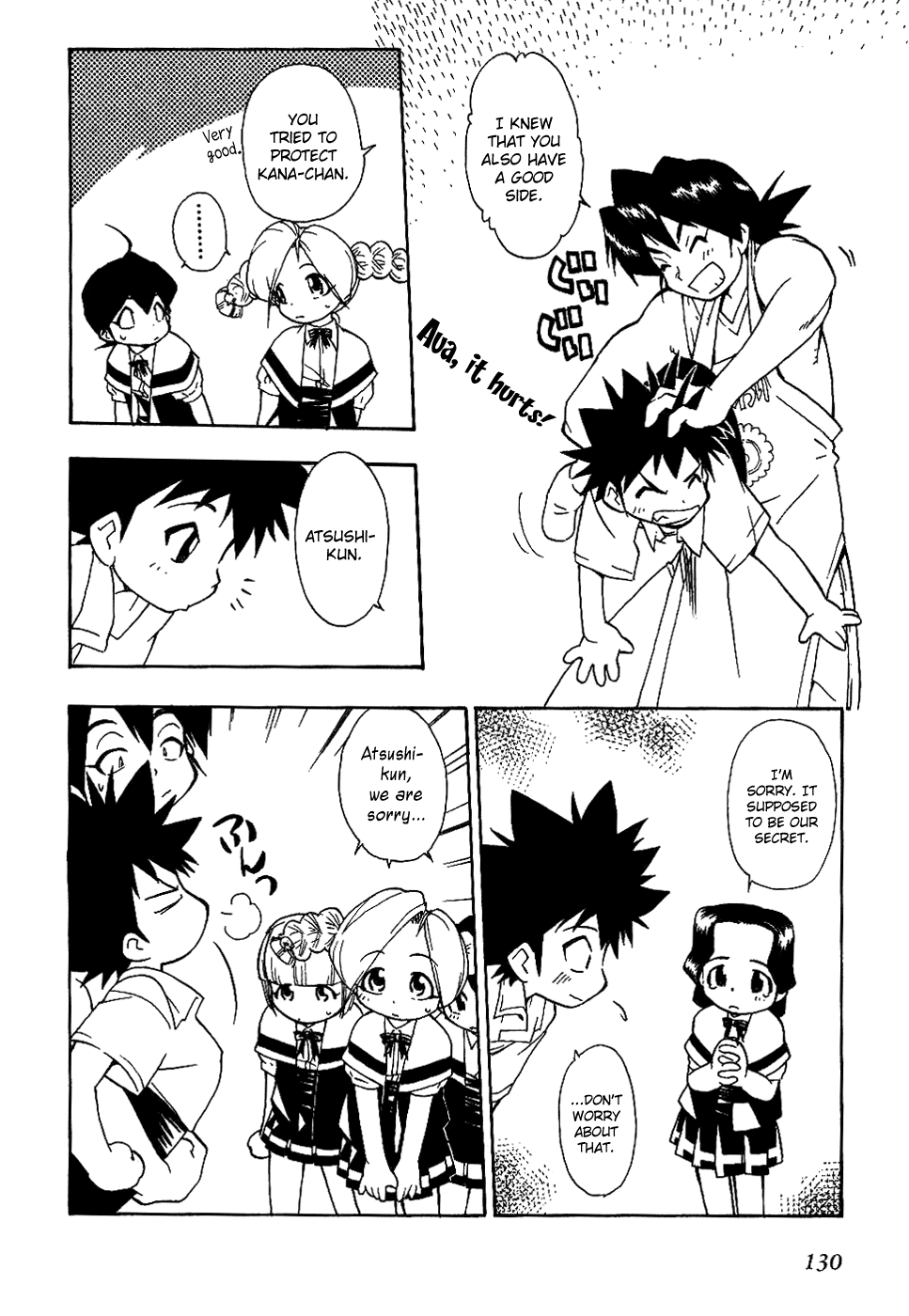 Himawari Youchien Monogatari Aiko Desho! Chapter 14 page 18 - Chapter 14: The Shape of Kindness