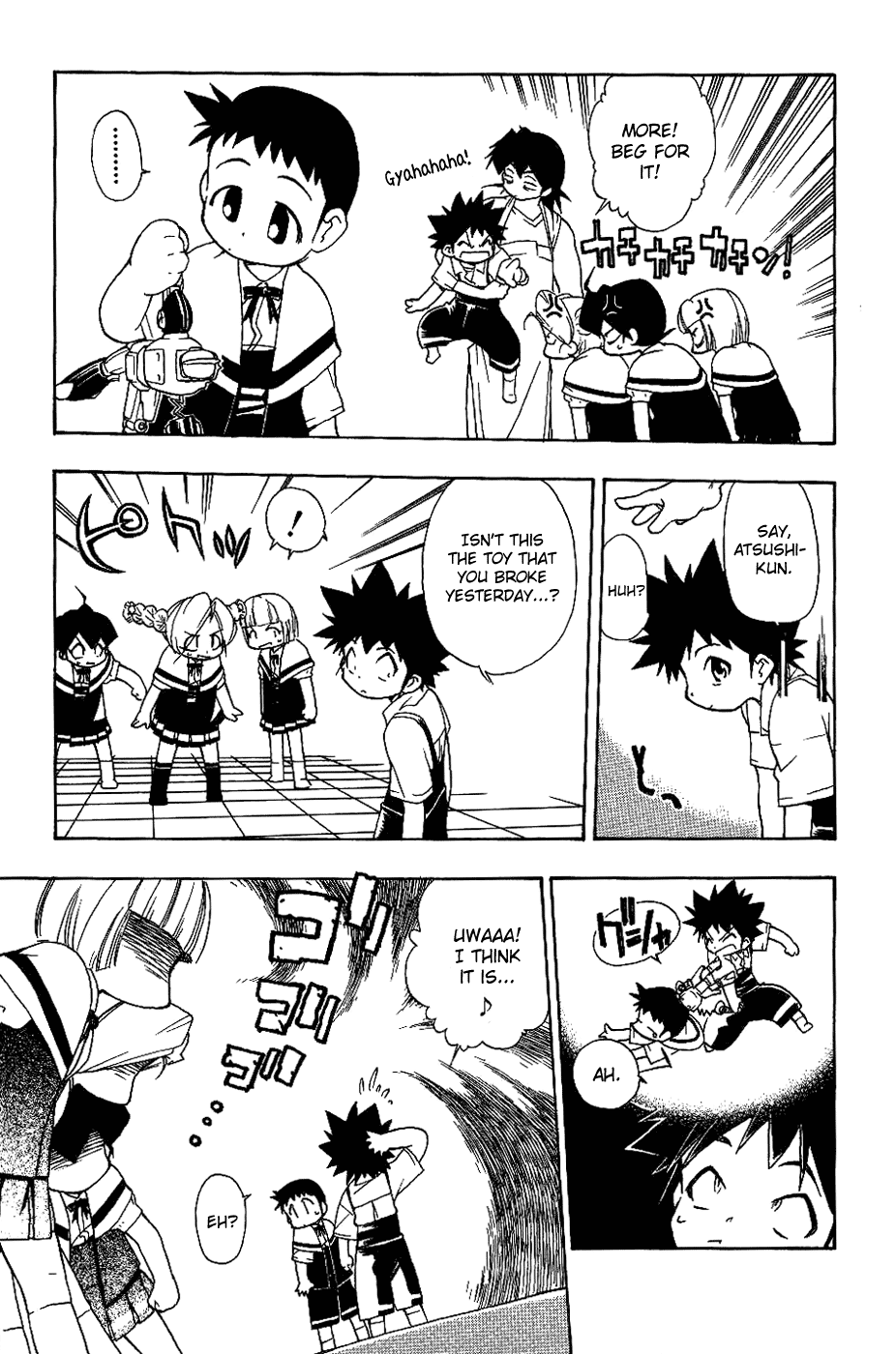 Himawari Youchien Monogatari Aiko Desho! Chapter 14 page 19 - Chapter 14: The Shape of Kindness
