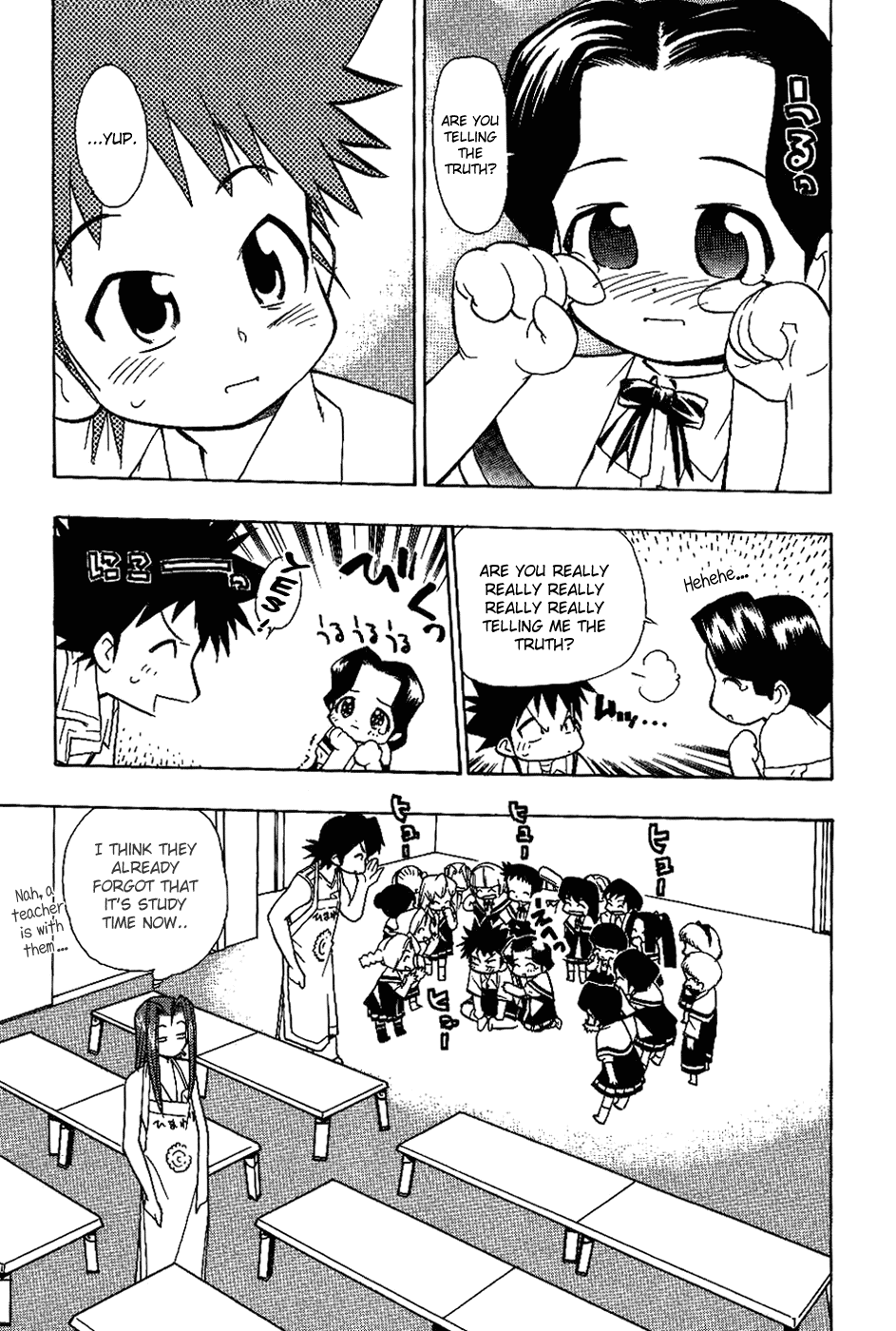 Himawari Youchien Monogatari Aiko Desho! Chapter 14 page 21 - Chapter 14: The Shape of Kindness