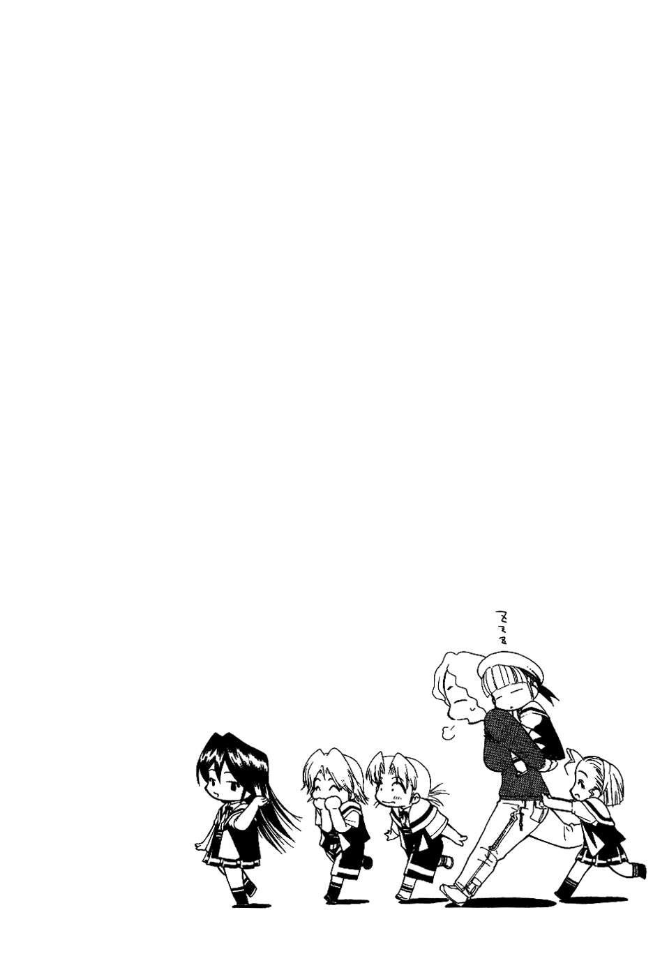 Himawari Youchien Monogatari Aiko Desho! Chapter 14 page 22 - Chapter 14: The Shape of Kindness