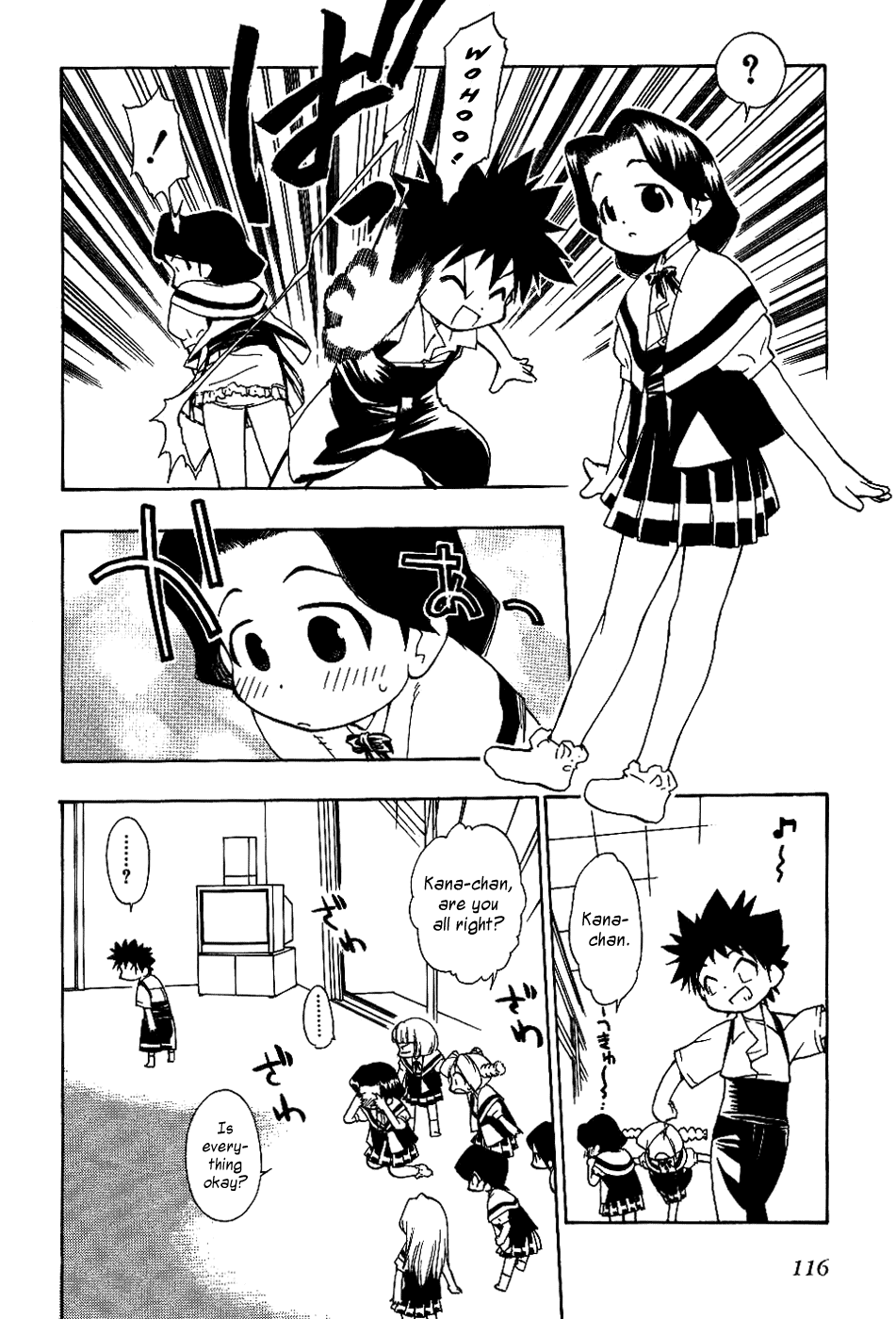 Himawari Youchien Monogatari Aiko Desho! Chapter 14 page 4 - Chapter 14: The Shape of Kindness