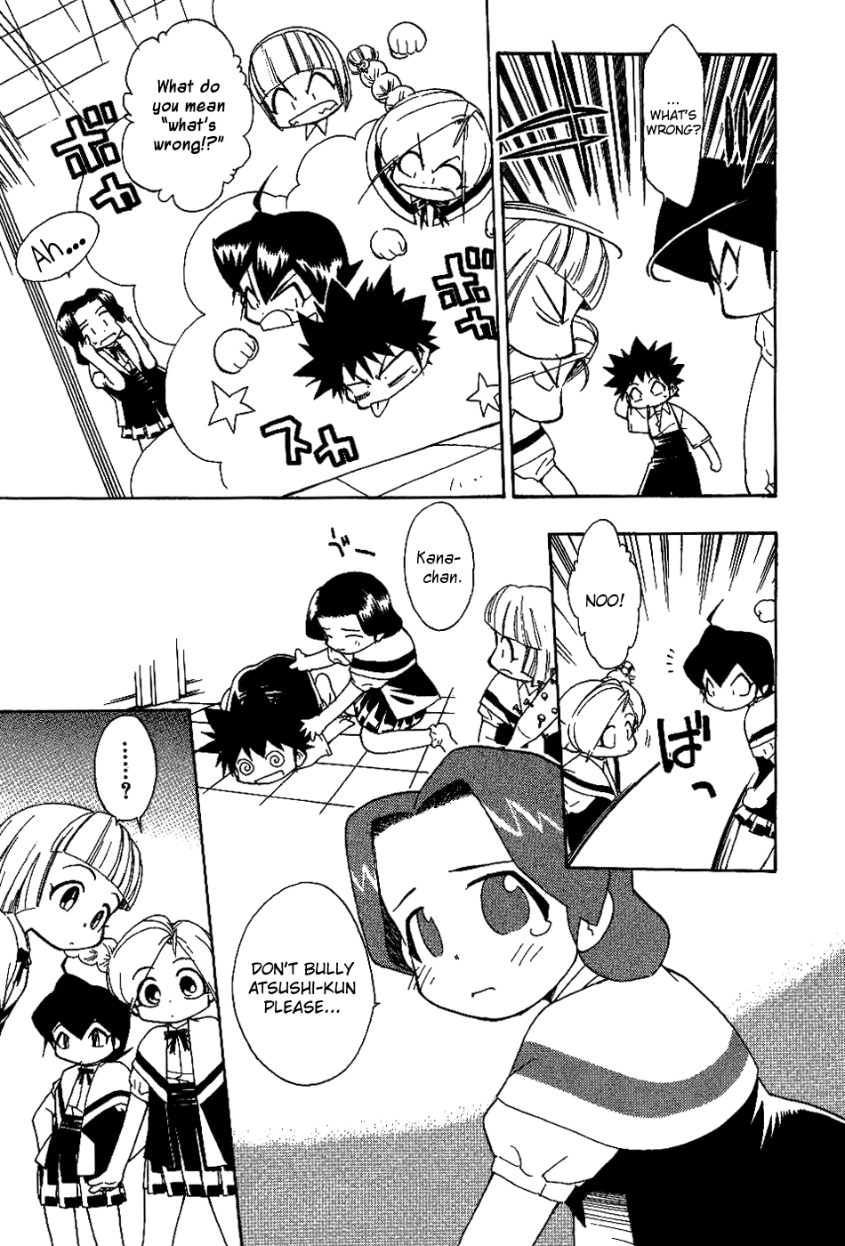 Himawari Youchien Monogatari Aiko Desho! Chapter 14 page 5 - Chapter 14: The Shape of Kindness