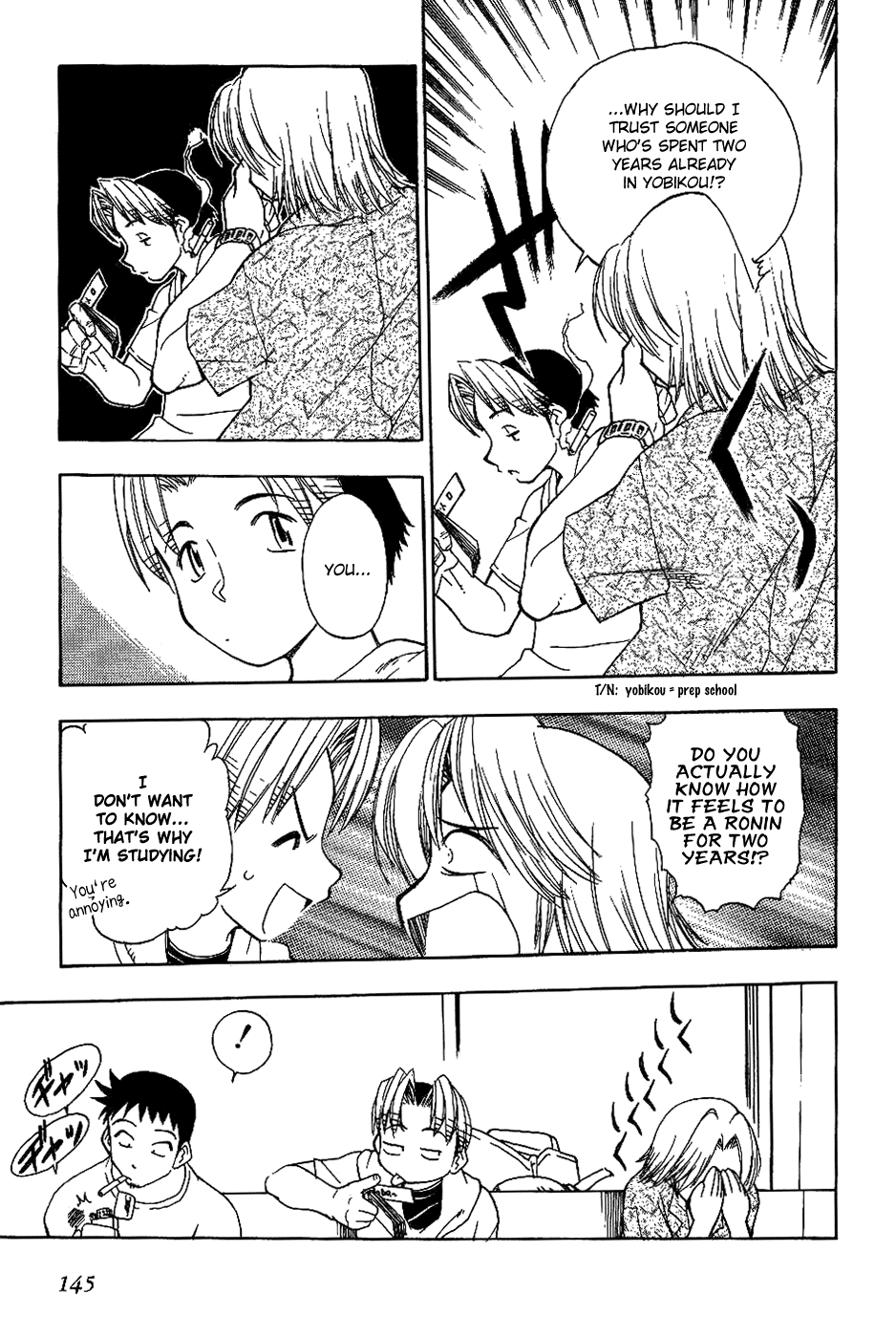 Himawari Youchien Monogatari Aiko Desho! Chapter 15 page 11 - Chapter 15: The Tale of Ryouen Yobikou. What Should We Do?