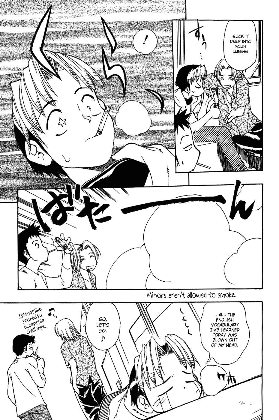 Himawari Youchien Monogatari Aiko Desho! Chapter 15 page 13 - Chapter 15: The Tale of Ryouen Yobikou. What Should We Do?