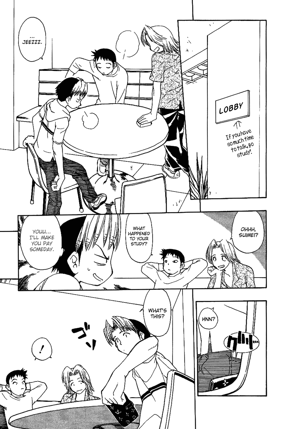 Himawari Youchien Monogatari Aiko Desho! Chapter 15 page 5 - Chapter 15: The Tale of Ryouen Yobikou. What Should We Do?