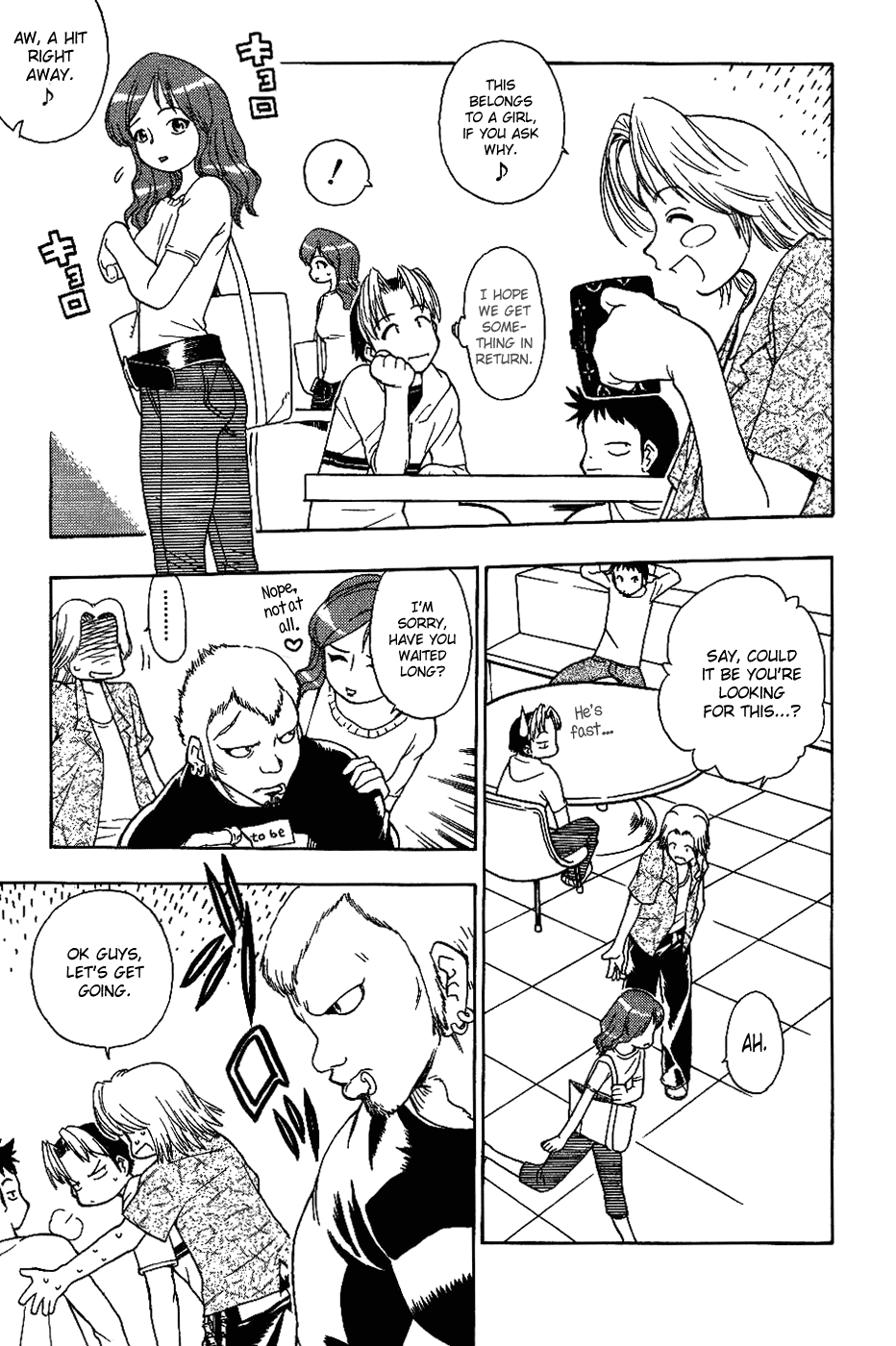 Himawari Youchien Monogatari Aiko Desho! Chapter 15 page 7 - Chapter 15: The Tale of Ryouen Yobikou. What Should We Do?