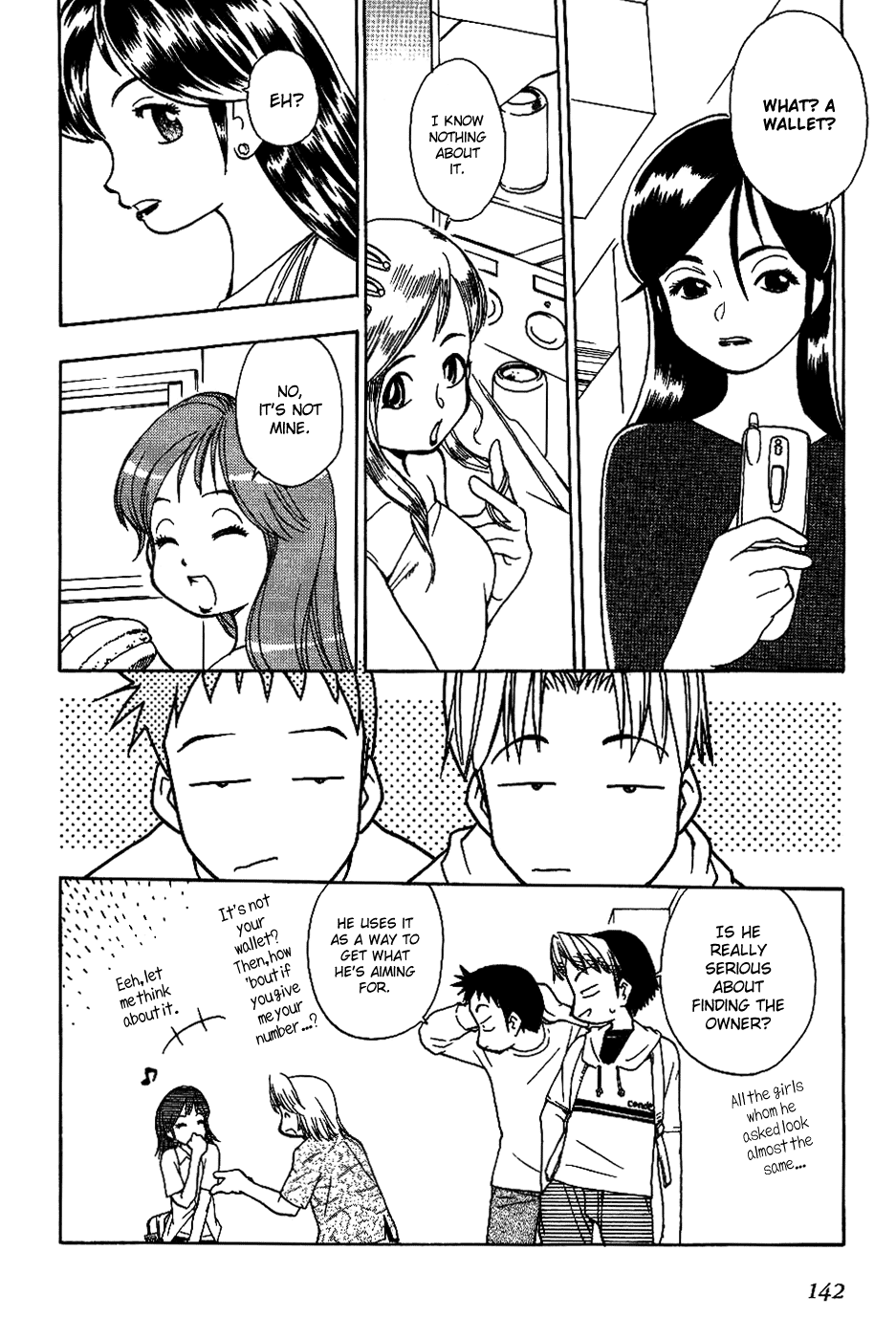 Himawari Youchien Monogatari Aiko Desho! Chapter 15 page 8 - Chapter 15: The Tale of Ryouen Yobikou. What Should We Do?