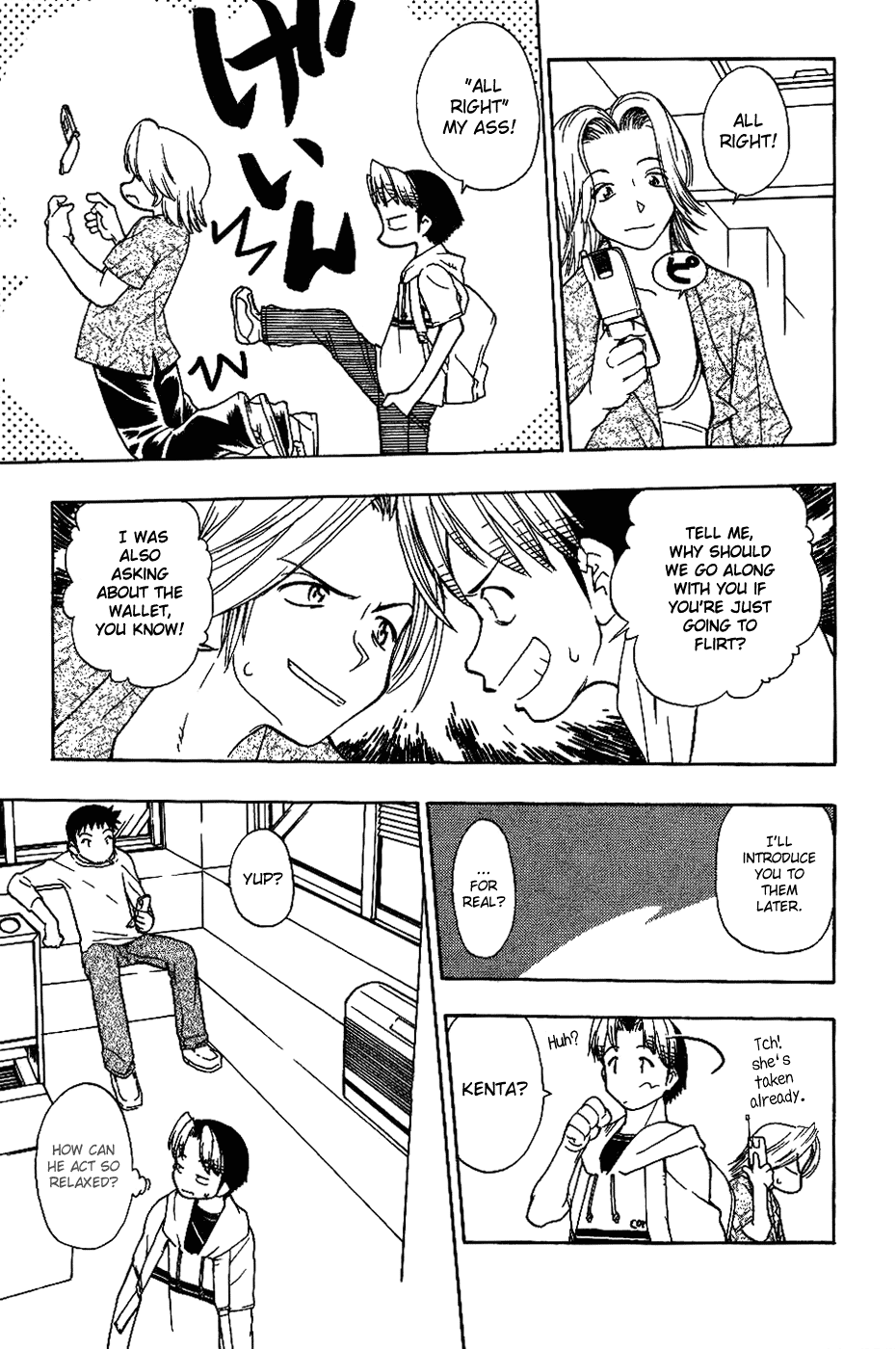 Himawari Youchien Monogatari Aiko Desho! Chapter 15 page 9 - Chapter 15: The Tale of Ryouen Yobikou. What Should We Do?