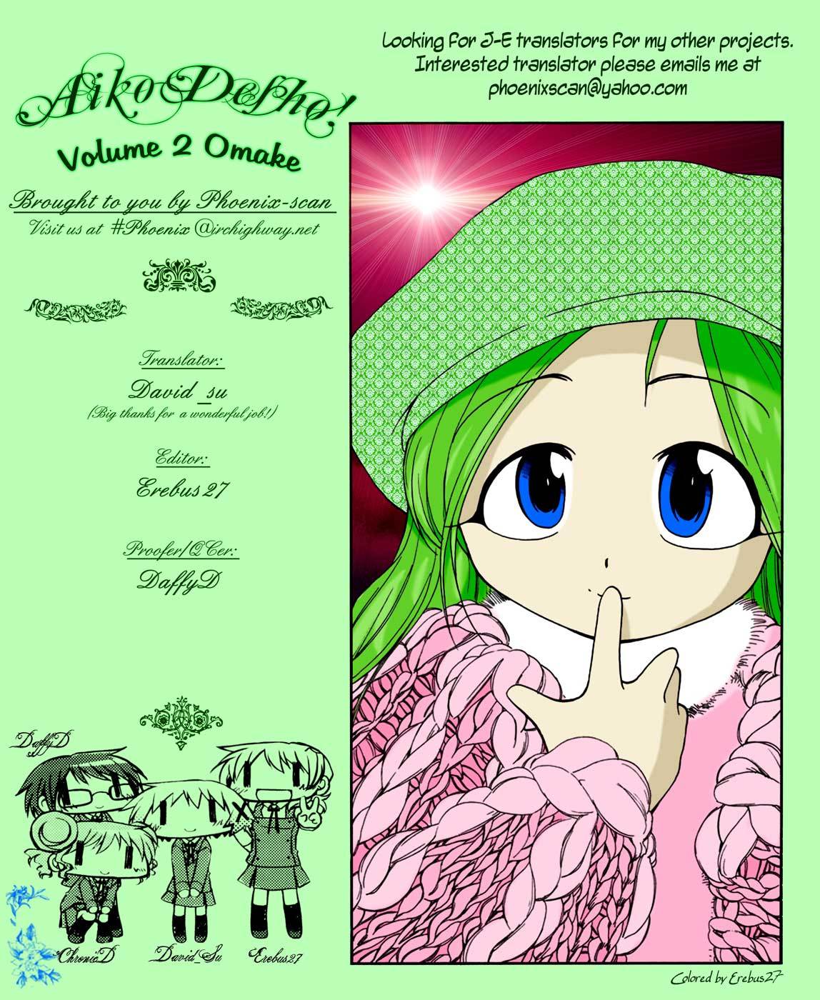 Himawari Youchien Monogatari Aiko Desho! Chapter 16.5 page 19 - Chapter 16.5: Volume 2 Omake: Aiko. Her First Errand